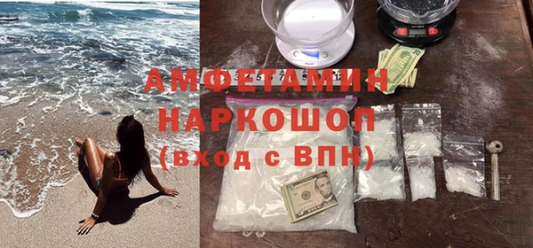 амф Абдулино