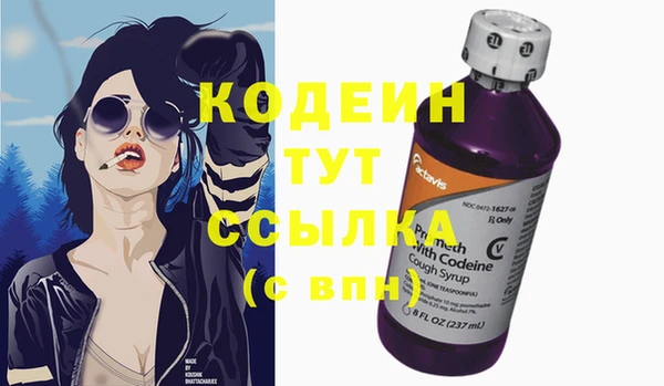 амф Абдулино