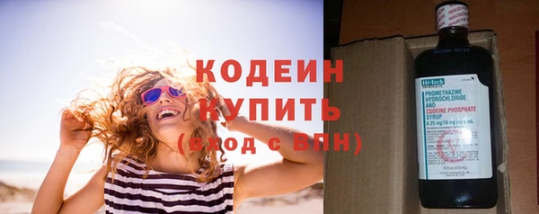 apvp Переславль-Залесский