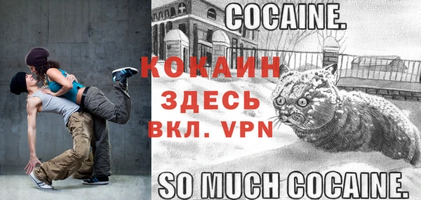 амф Абдулино