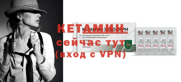 apvp Переславль-Залесский
