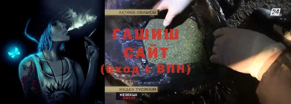 кокс Пересвет