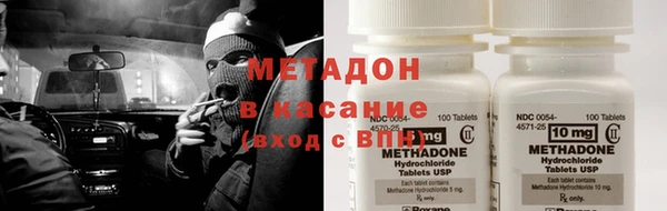кокс Пересвет