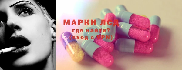 apvp Переславль-Залесский