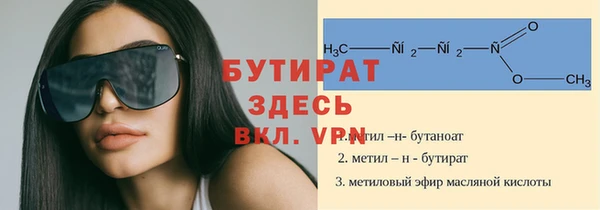 кокс Пересвет