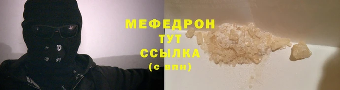 крисы Пестово