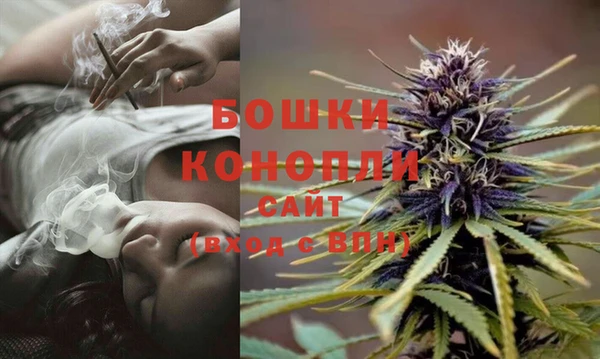 амф Абдулино