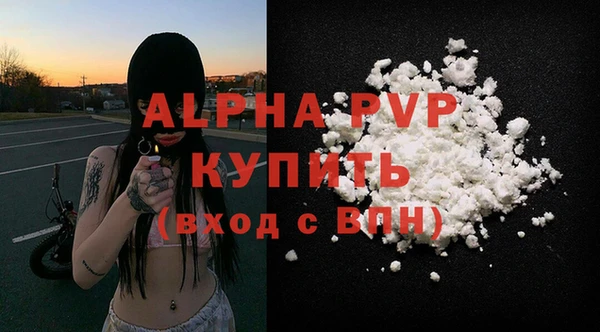 кокс Пересвет