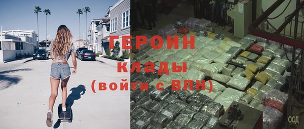 крисы Пестово