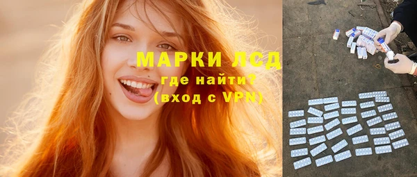 apvp Переславль-Залесский