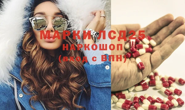 крисы Пестово