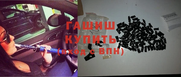 мескалин Абинск