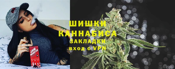 амф Абдулино