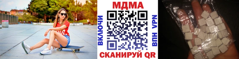 кракен рабочий сайт  Жердевка  МДМА VHQ 