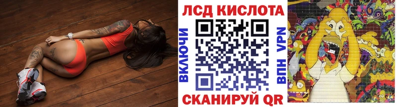 Марки N-bome 1,5мг  что такое   Жердевка 